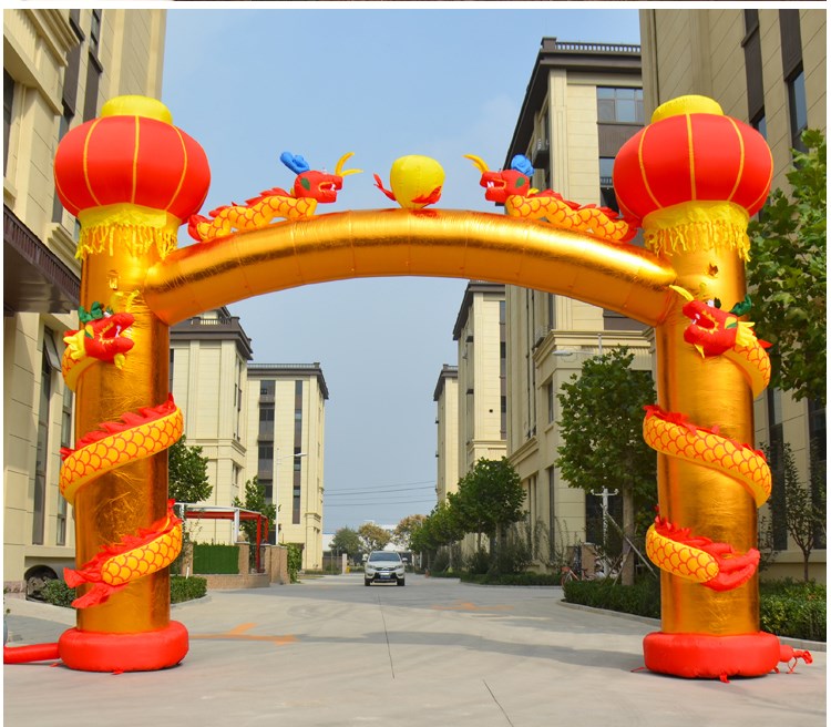 东城金色庆典拱门